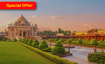Gujarat Tour Package