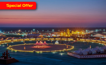 Rann utsav special packages