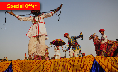 Rajasthan Cultural Tour Package